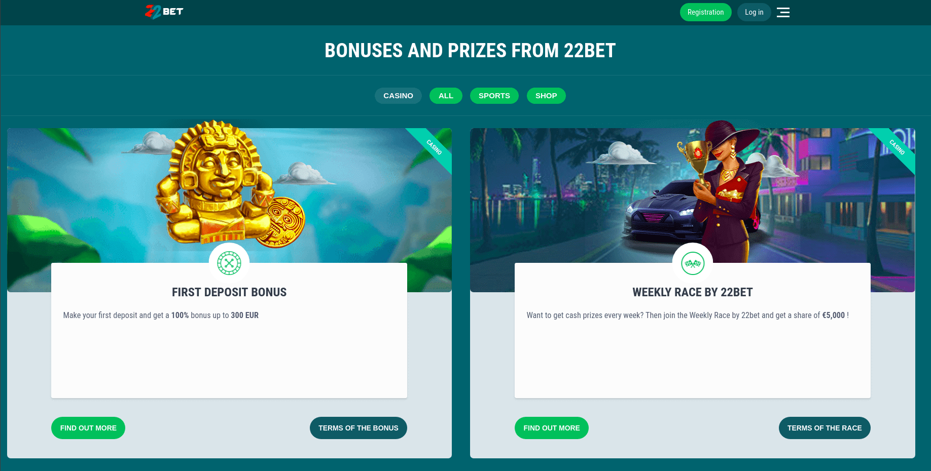 22bet-bonus