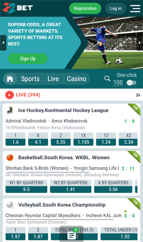 22bet home mobile